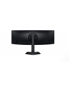 Samsung 49'' Odyssey G9 (LS49FG910EUXEN) - nr 4