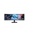 Samsung 49'' Odyssey G9 (LS49FG910EUXEN) - nr 50