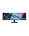 Samsung 49'' Odyssey G9 (LS49FG910EUXEN) - nr 56