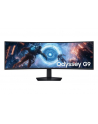 Samsung 49'' Odyssey G9 (LS49FG910EUXEN) - nr 9
