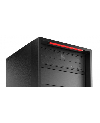 Lenovo ThinkCentre M75s G5 Ryzen5/16GB/512GB/Win11 (12TA0004CK)
