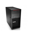 Lenovo ThinkCentre M70s G5 i7/16GB/512GB/Win11 (12U8000ACK) - nr 8