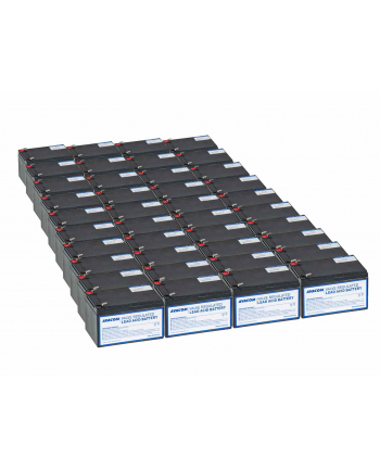 Avacom AVA-RBP40-12120 (AVARBP4012120KIT)