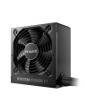 be quiet! Zasilacz System Power 11 450W 80+ Bronze - nr 17