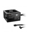 be quiet! Zasilacz System Power 11 450W 80+ Bronze - nr 19