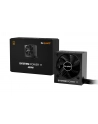 be quiet! Zasilacz System Power 11 450W 80+ Bronze - nr 22
