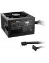 be quiet! Zasilacz System Power 11 450W 80+ Bronze - nr 24