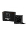 be quiet! Zasilacz System Power 11 550W 80+ Bronze - nr 18