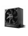 be quiet! Zasilacz System Power 11 550W 80+ Bronze - nr 4