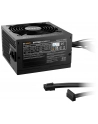 be quiet! Zasilacz System Power 11 650W 80+ Bronze - nr 24
