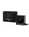 be quiet! Zasilacz System Power 11 650W 80+ Bronze - nr 27