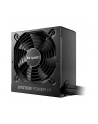 be quiet! Zasilacz System Power 11 750W 80+ Bronze - nr 14