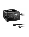 be quiet! Zasilacz System Power 11 750W 80+ Bronze - nr 15