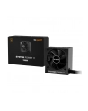 be quiet! Zasilacz System Power 11 750W 80+ Bronze - nr 18