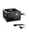 be quiet! Zasilacz System Power 11 750W 80+ Bronze - nr 19