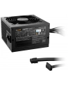 be quiet! Zasilacz System Power 11 750W 80+ Bronze - nr 24