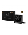 be quiet! Zasilacz System Power 11 750W 80+ Bronze - nr 5