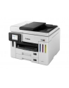 Canon MAXIFY GX 7150 - nr 83