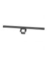 Alogic Illuminate Light Bar with 4k Autofocus Camera Space grey - nr 10