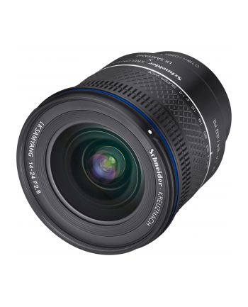 SAMYANG + Schneider-Kreuznach AF 14-24mm F2.8 FE do SONY, pełna klatka