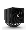 Zalman CNPS14X DUO Czarne (CNPS14XDUOBLACK) - nr 1