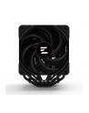 Zalman CNPS14X DUO Czarne (CNPS14XDUOBLACK) - nr 2