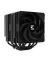 Zalman CNPS14X DUO Czarne (CNPS14XDUOBLACK) - nr 5