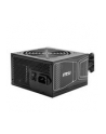 Msi MAG A750GN 80 PLUS Gold Netzteil, PCIe 5.1, ATX 3.1 - 750 Watt, schwarz (3067ZPBY11CE0) - nr 10