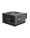 Msi MAG A750GN 80 PLUS Gold Netzteil, PCIe 5.1, ATX 3.1 - 750 Watt, schwarz (3067ZPBY11CE0) - nr 12