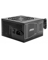 Msi MAG A750GN 80 PLUS Gold Netzteil, PCIe 5.1, ATX 3.1 - 750 Watt, schwarz (3067ZPBY11CE0) - nr 1