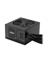 Msi MAG A750GN 80 PLUS Gold Netzteil, PCIe 5.1, ATX 3.1 - 750 Watt, schwarz (3067ZPBY11CE0) - nr 3