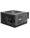 Msi MAG A750GN 80 PLUS Gold Netzteil, PCIe 5.1, ATX 3.1 - 750 Watt, schwarz (3067ZPBY11CE0) - nr 5