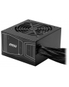 Msi MAG A750GN 80 PLUS Gold Netzteil, PCIe 5.1, ATX 3.1 - 750 Watt, schwarz (3067ZPBY11CE0) - nr 6
