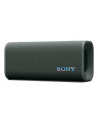 Sony Field 3 Zielony - nr 13