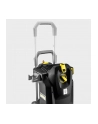 Karcher Hd 7/16 Mx Plus+Fr Anniversary Edition 1.524 968.0 - nr 6