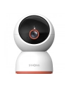 Strong SHC08IR0-W Smart Home Camera - nr 1