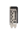 Karta graf ASUS PRIME RTX 5060 TI 8GB OC - nr 49