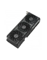 asus Karta graficzna GeForce RTX 5070 TI PRIME OC 16G B GDDR7 256bit DP/HDMI - nr 63
