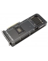 asus Karta graficzna GeForce RTX 5070 TI PRIME OC 16G B GDDR7 256bit DP/HDMI - nr 73