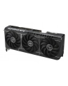 asus Karta graficzna GeForce RTX 5070 TI PRIME OC 16G B GDDR7 256bit DP/HDMI - nr 79