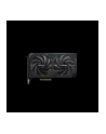 gigabyte Karta graficzna V-N506TWF2OC-16GD - nr 48