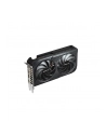 gigabyte Karta graficzna GV-N506TWF2OC-8GD - nr 100