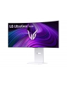 LG 34GX90SA-W - nr 3