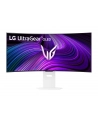 LG 39GX90SA-W - nr 3