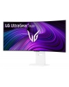 LG 39GX90SA-W - nr 46