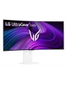 LG 39GX90SA-W - nr 57
