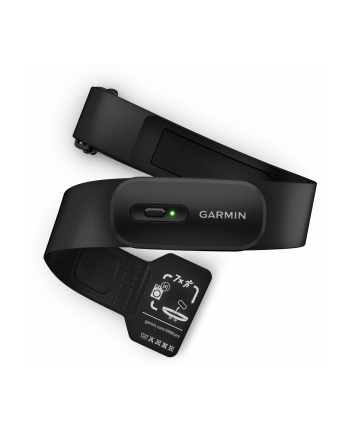 Garmin HRM 200 XS-S