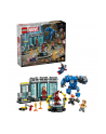 LEGO Marvel Super Heroes 76315 Laboratorium Iron Mana: Zbrojownia - nr 2