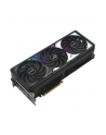 Karta graf ASUS ROG STRIX RTX 5070 12GB OC GAMING - nr 48