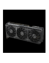 asus Karta graficzna GeForce RTX 5070 TI PRIME OC 16G B GDDR7 256bit DP/HDMI - nr 40